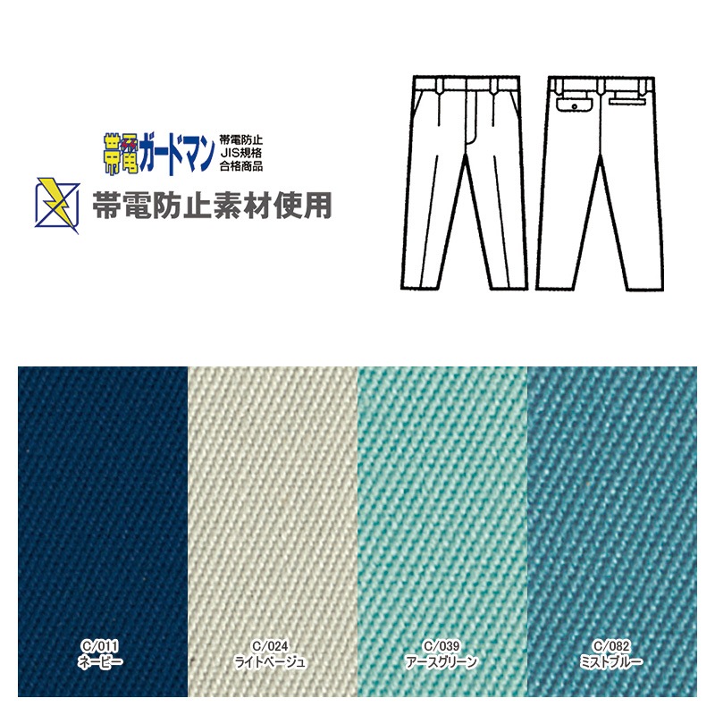 �������ť�󥿥å��ѥ�Ľ����� ��70��120��  [�˽�����]��40101[����Ʋ]