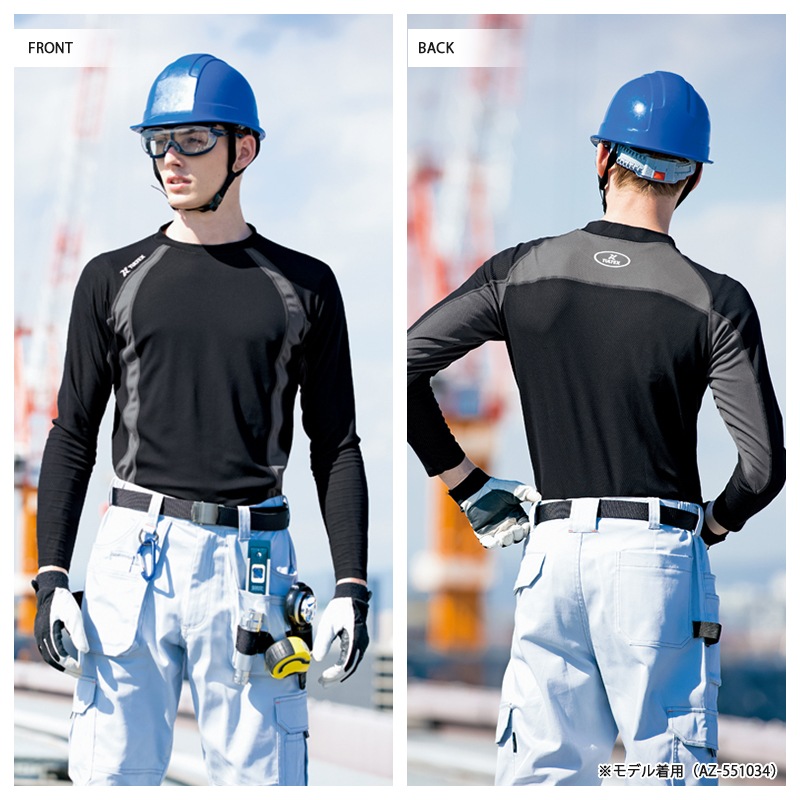 大幅にプライスダウン 半袖シャツ 作業服 コンプレスフィット半袖シャツ Az 3l 遮熱コンプレスフィット Wincool アイトス Aitoz お取寄せ Discoversvg Com