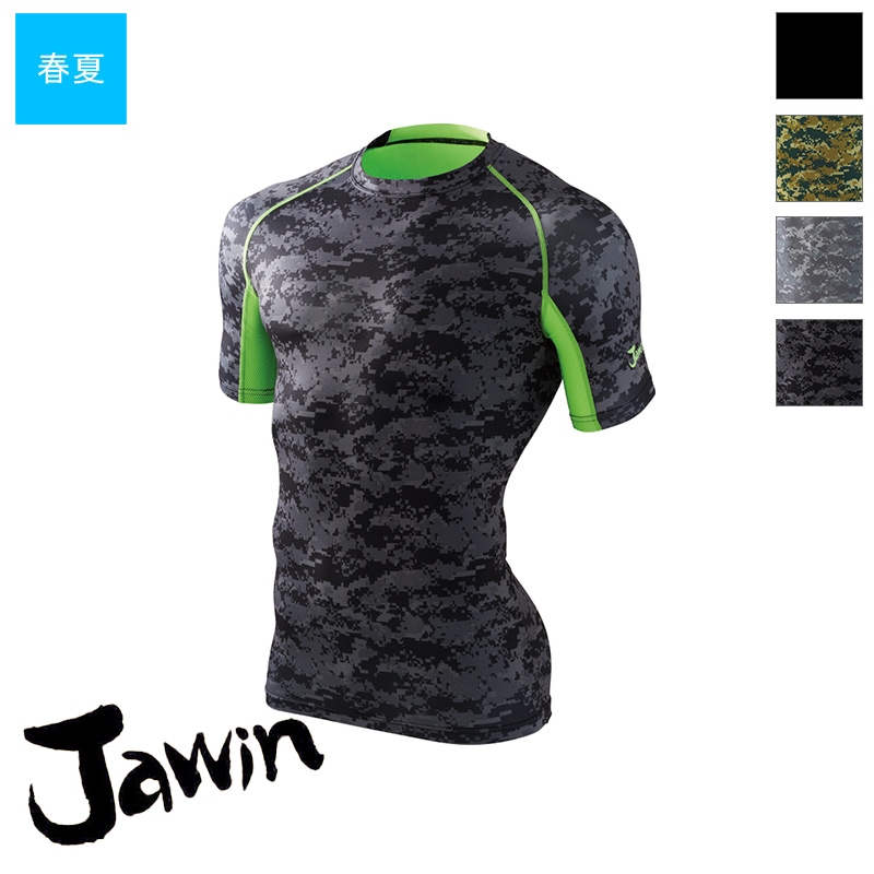 硼ȥ꡼ֽղ 56114 [] [Jawin 㥦] [ʡԲ]