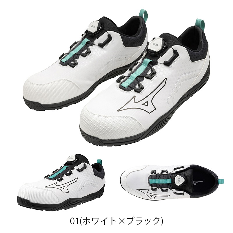 եƥ塼ޥƥ TDII 51L BOA () [DII] F1GA2402 [] [ʡԲ] [MIZUNO ߥ][ʡԲ]