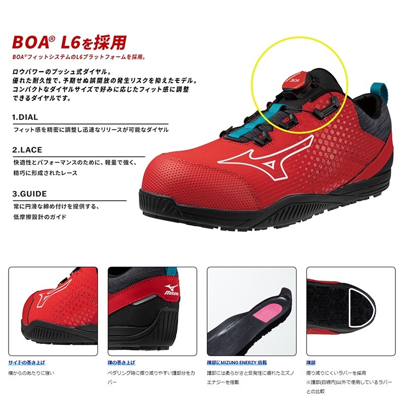 եƥ塼ޥƥ TDII 51L BOA () [DII] F1GA2402 [] [ʡԲ] [MIZUNO ߥ][ʡԲ]