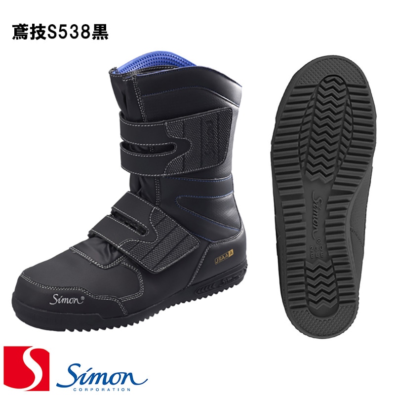 たんたかたんGIOS SIERRA 身長170-185cm 定価13.5万 たんたかたん様専用GIOS SIERRA 身長170-185cm 定価13.5万