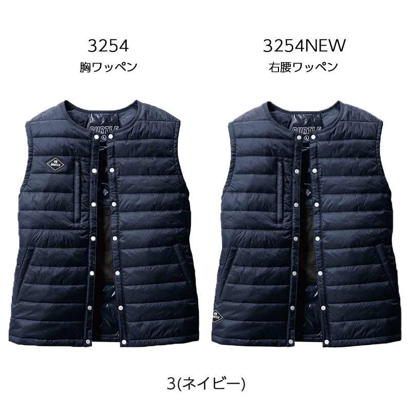 TC500ǮѥåɡAC09Хåƥ꡼åȡۥ٥ 3254-SET BURTLE(Сȥ) [⥯եб] [ʡԲ]