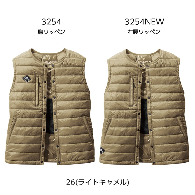 TC500ǮѥåɡAC09Хåƥ꡼åȡۥ٥ 3254-SET BURTLE(Сȥ) [⥯եб] [ʡԲ]