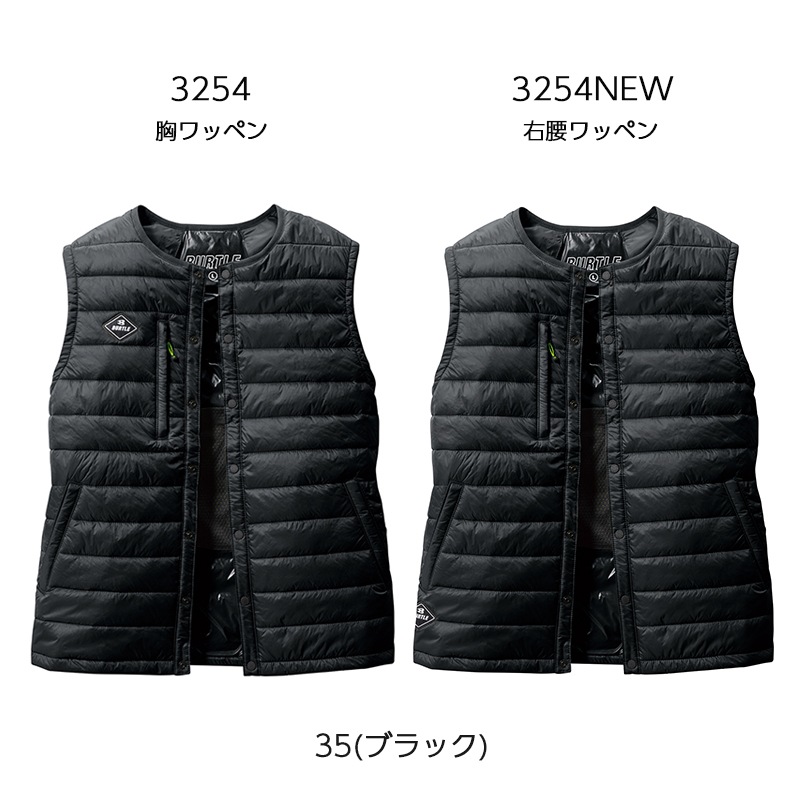 TC500ǮѥåɡAC09Хåƥ꡼åȡۥ٥ 3254-SET BURTLE(Сȥ) [⥯եб] [ʡԲ]