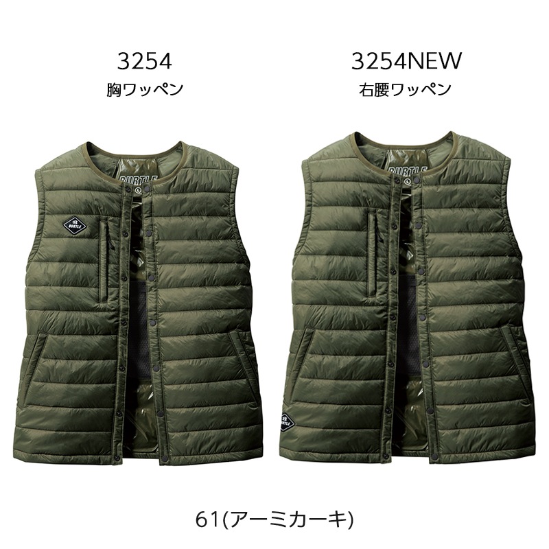 TC500ǮѥåɡAC09Хåƥ꡼åȡۥ٥ 3254-SET BURTLE(Сȥ) [⥯եб] [ʡԲ]