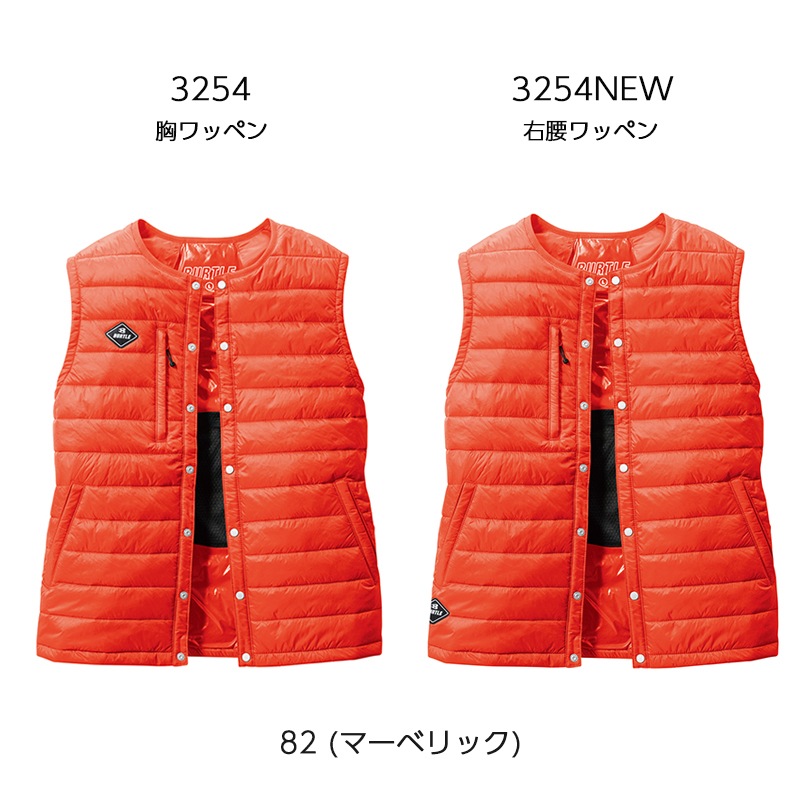 TC500ǮѥåɡAC09Хåƥ꡼åȡۥ٥ 3254-SET BURTLE(Сȥ) [⥯եб] [ʡԲ]