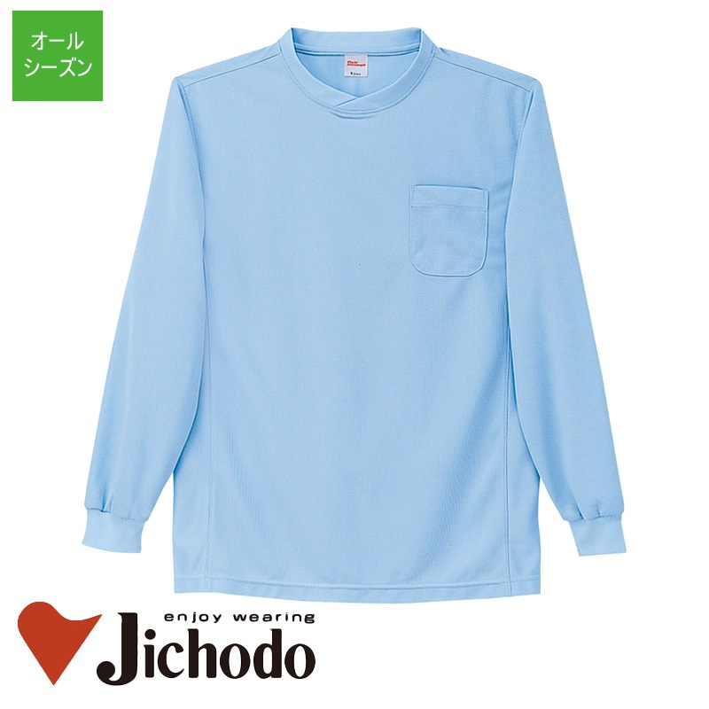 �۴�®��ĹµT�������ǯ�� [�˽�����]��47674[����Ʋ]
