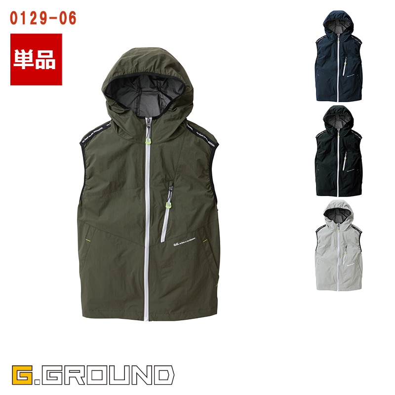 即日発送】【空調作業服 空調服®】 EF用 ベスト【服のみ】 0129-06