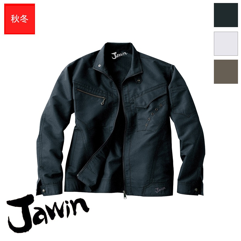 6 30以降のご注文は 7 6以降発送予定 ジャンパー秋冬用 51600 Jawin ジャウィン -バートル通販いしまる