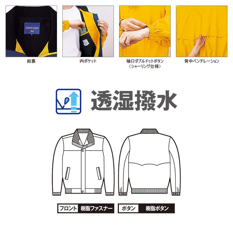 Ʃ֥륾ǯ  [˽]40710[Ʋ]