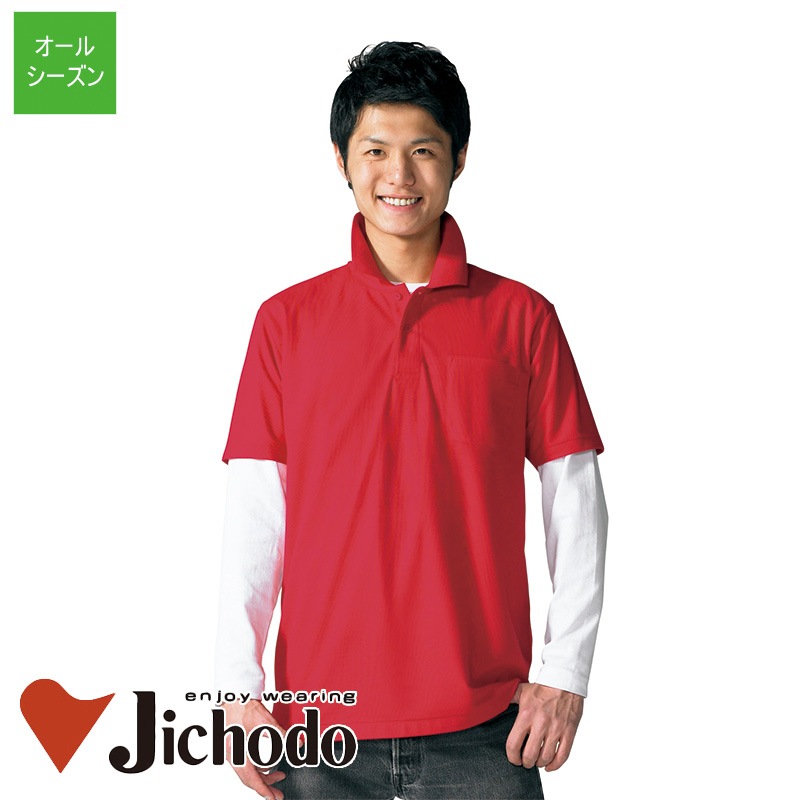 Ⱦµ�ݥ��������ǯ�� [�˽�����]��24404[����Ʋ]