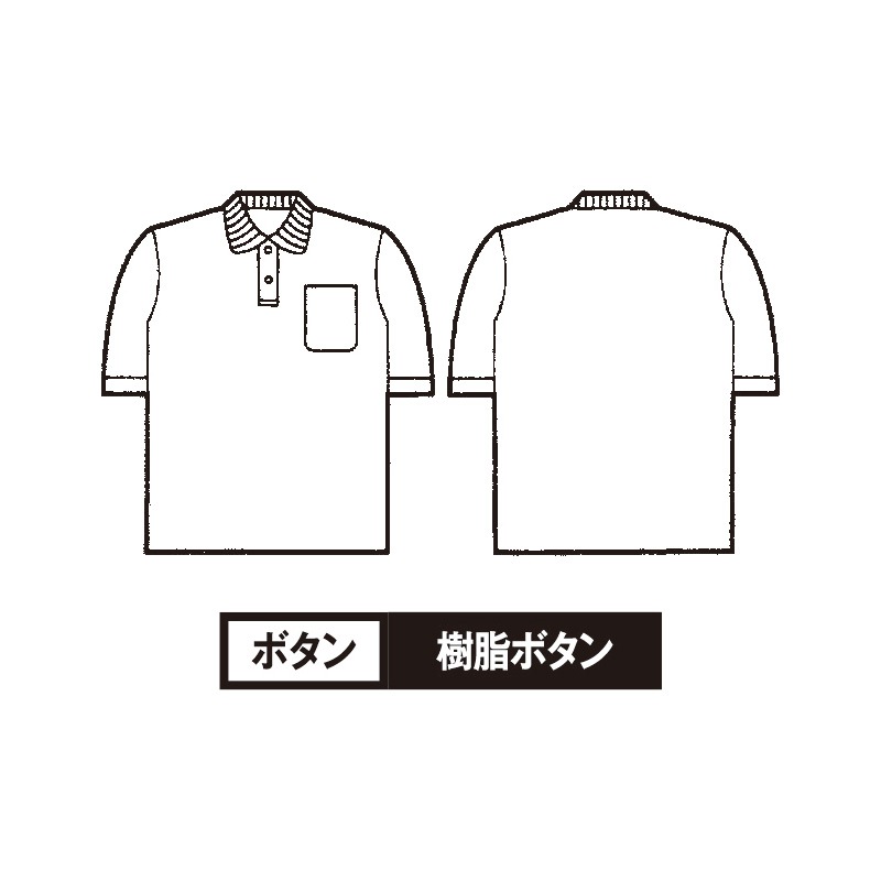 Ⱦµ�ݥ��������ǯ�� [�˽�����]��24404[����Ʋ]