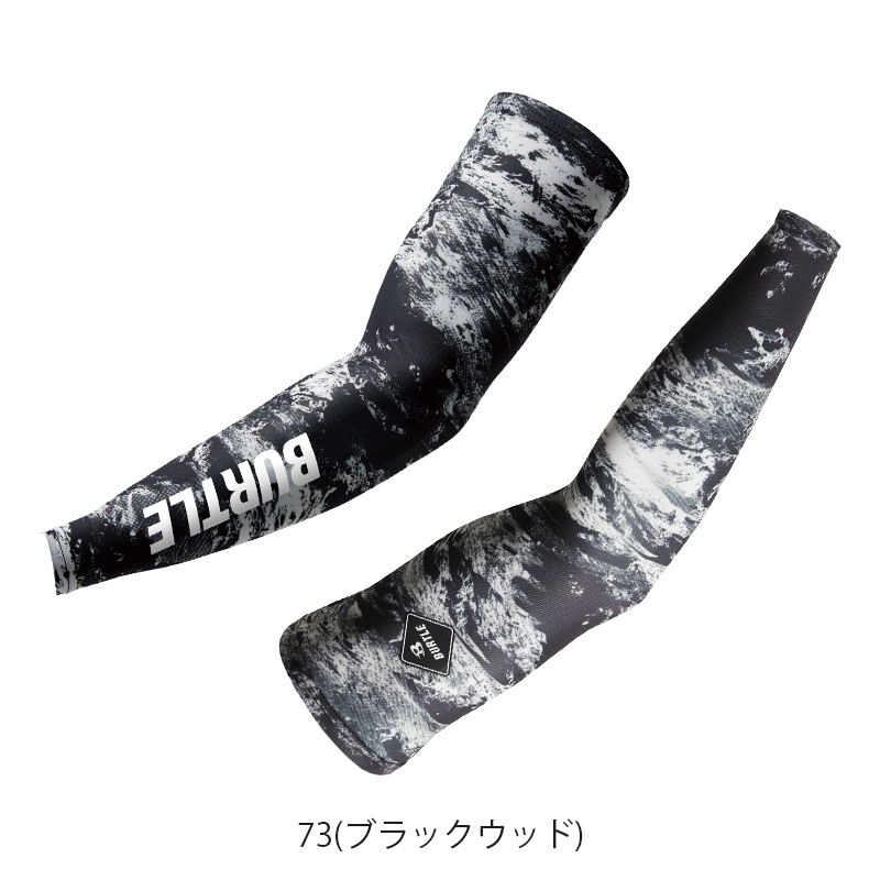 ��3��ޤǥ᡼���زġۺ���� �����५�С� 4072NEW [������] [2024ǯ��ǥ�] BURTLE �С��ȥ� [�ղ���] [���ʡ����Բ�]