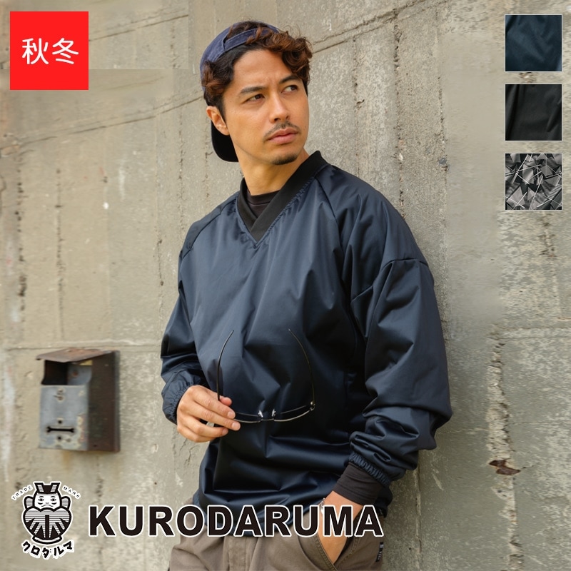 ひでぴょん 作業服 防風ストレッチピステ 32688 KURODARUMA クロダルマ