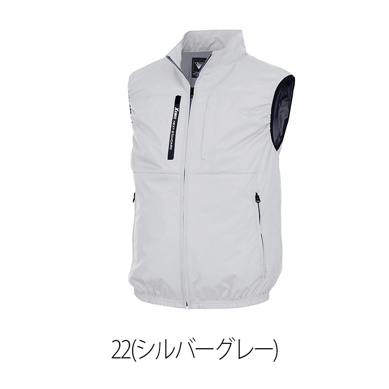 �� ��Ĵ��&reg; �ѥ�ե��󥭥å��դ� �ۥ٥���  XE98036-P-SET �����̥Хåƥ꡼ ��®�����ץ��� �ե����դ� XEBEC �����٥å�  [���ʡ����Բ�]