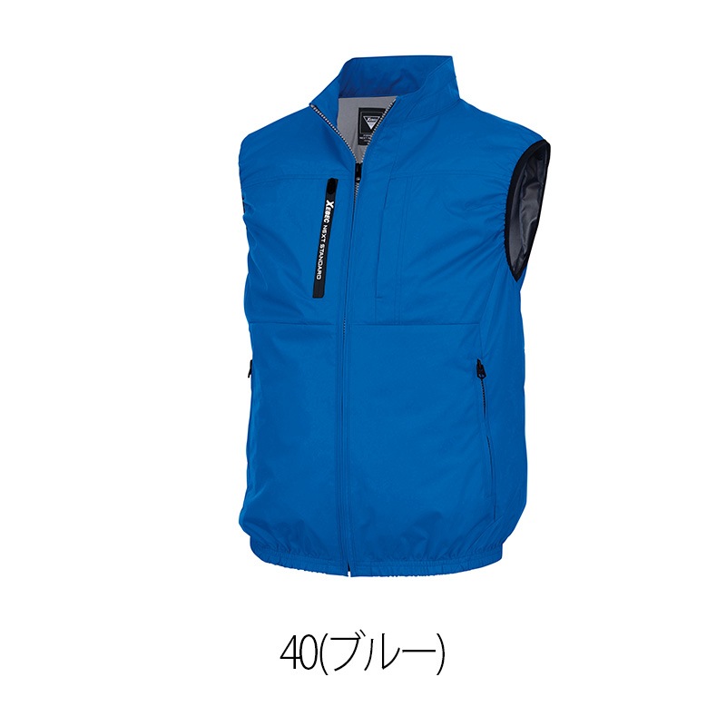 �� ��Ĵ��&reg; �ѥ�ե��󥭥å��դ� �ۥ٥���  XE98036-P-SET �����̥Хåƥ꡼ ��®�����ץ��� �ե����դ� XEBEC �����٥å�  [���ʡ����Բ�]