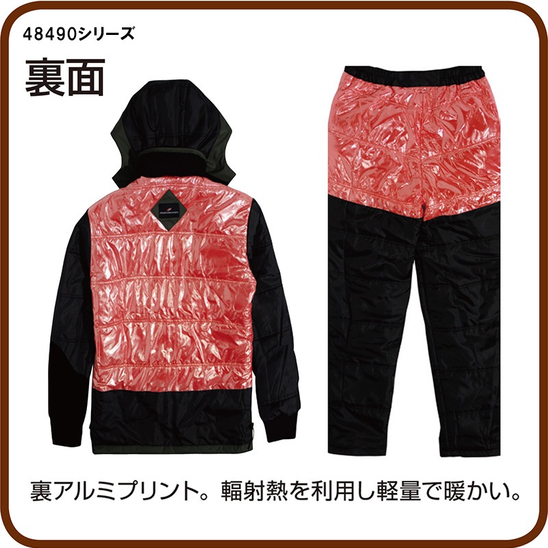 ɴȡʥաա  SS~5L [˽] 48493[Ʋ]