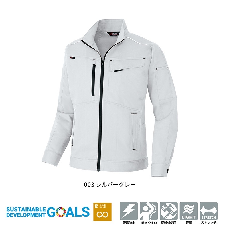 Ĺµ֥륾 AZ-3301  [˽ѡ AITOZ ȥ