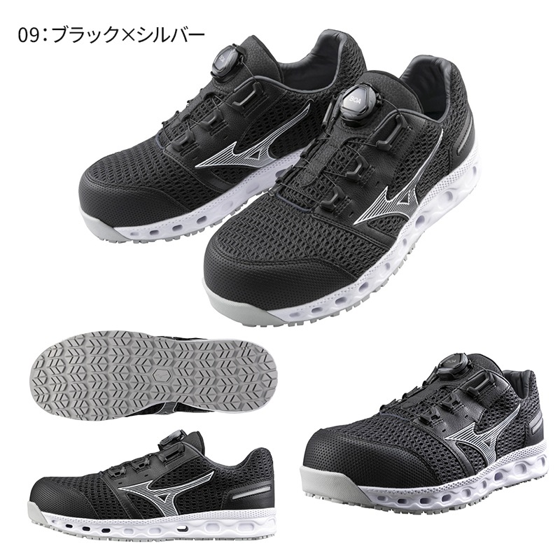 եƥ塼ޥƥ VH 51L BOA ()F1GA2306 [˽] [MIZUNO ߥ][ʡԲ]