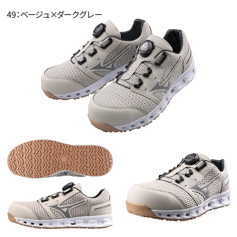 եƥ塼ޥƥ VH 51L BOA ()F1GA2306 [˽] [MIZUNO ߥ][ʡԲ]