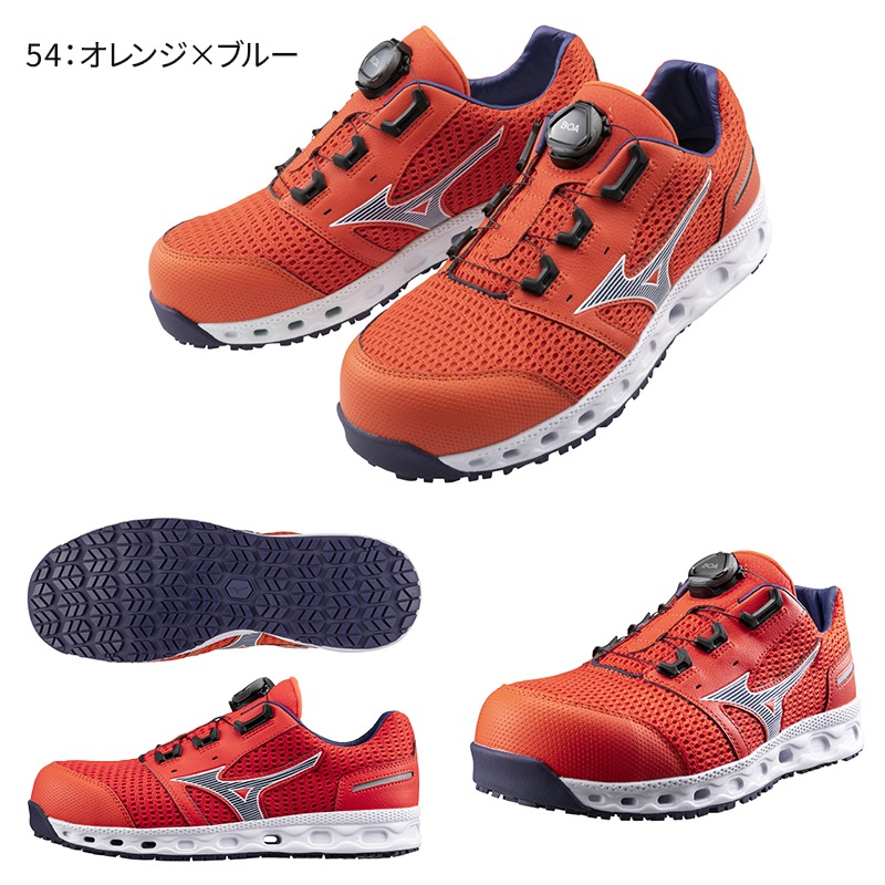 եƥ塼ޥƥ VH 51L BOA ()F1GA2306 [˽] [MIZUNO ߥ][ʡԲ]