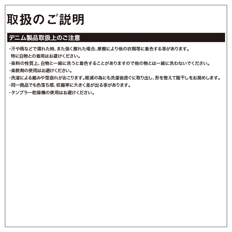 Ĺµ�֥륾�� 5883 ��ǯ�� [�˽�����][G.GROUND ���������� SOWA]