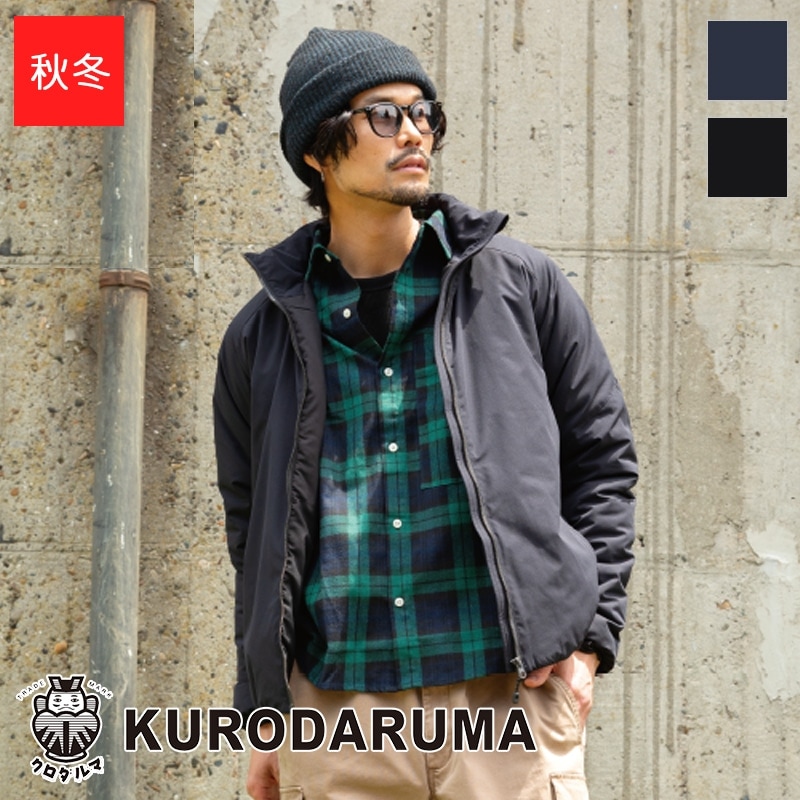 作業服 軽防寒ジャケット 54386 KURODARUMA クロダルマ | KURODARUMA