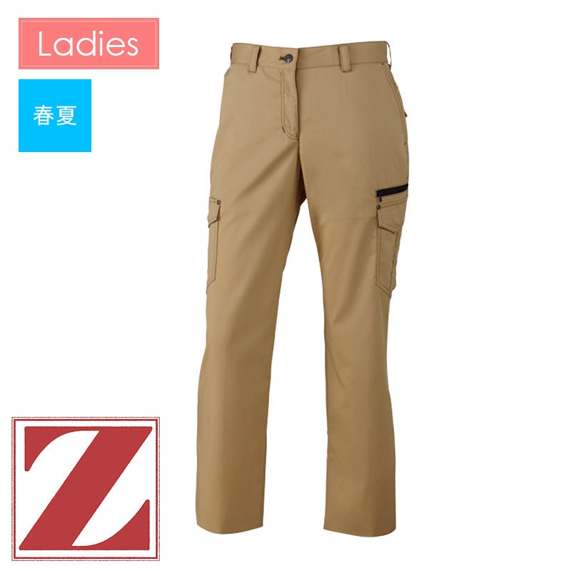 ストレッチレディースカーゴパンツ春夏用 【59～101】 75016 [女性用