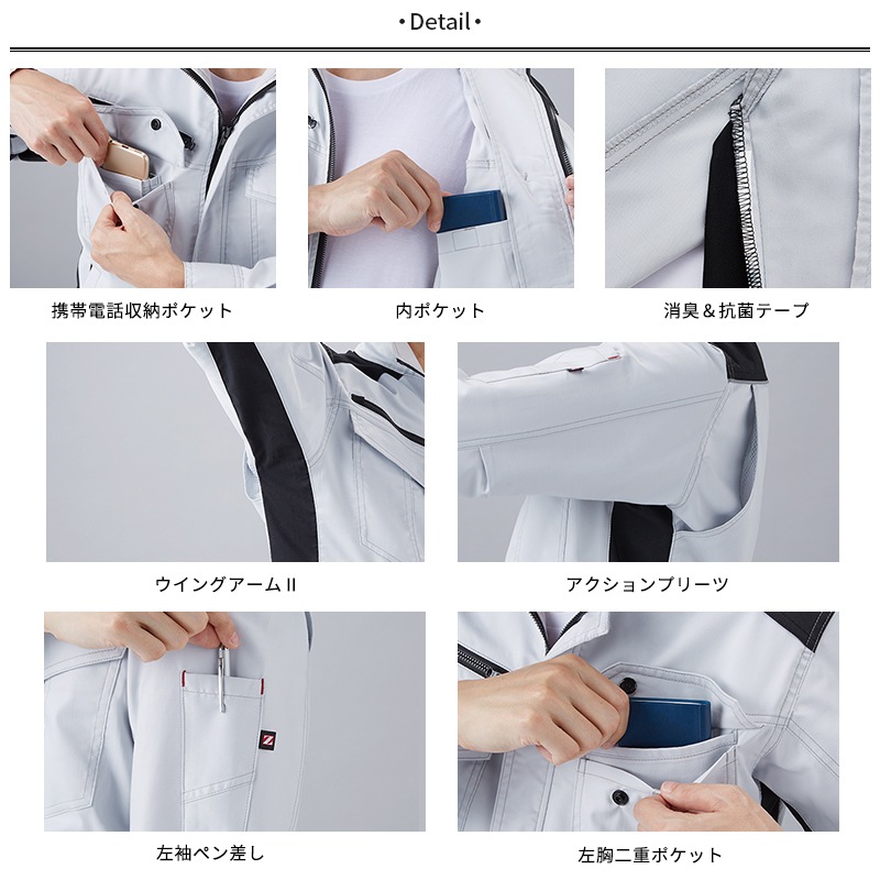 �������ť��ȥ�å�Ⱦµ�����ѡ� 76210 ��SS��5L�� [Z-DRAGON �������ɥ饴��]
