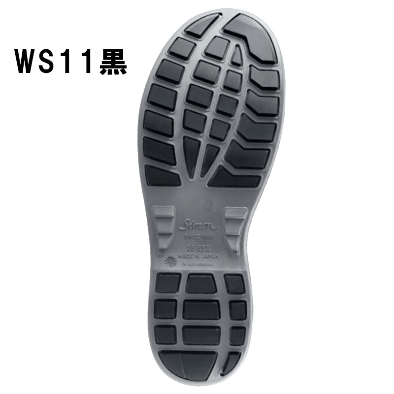 Simon ����� ������ [WS11��] �˽����� �����ʡ����Բġ�