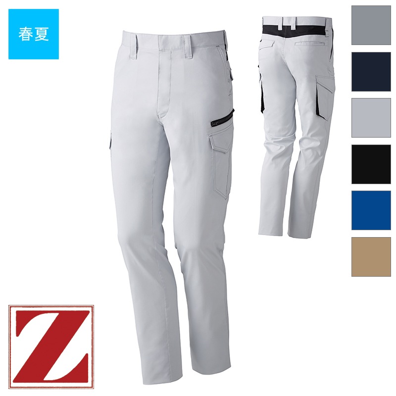 出来次第ゆページ 製品制電ストレッチノータックカーゴパンツ 【70～120】 76202 [Z