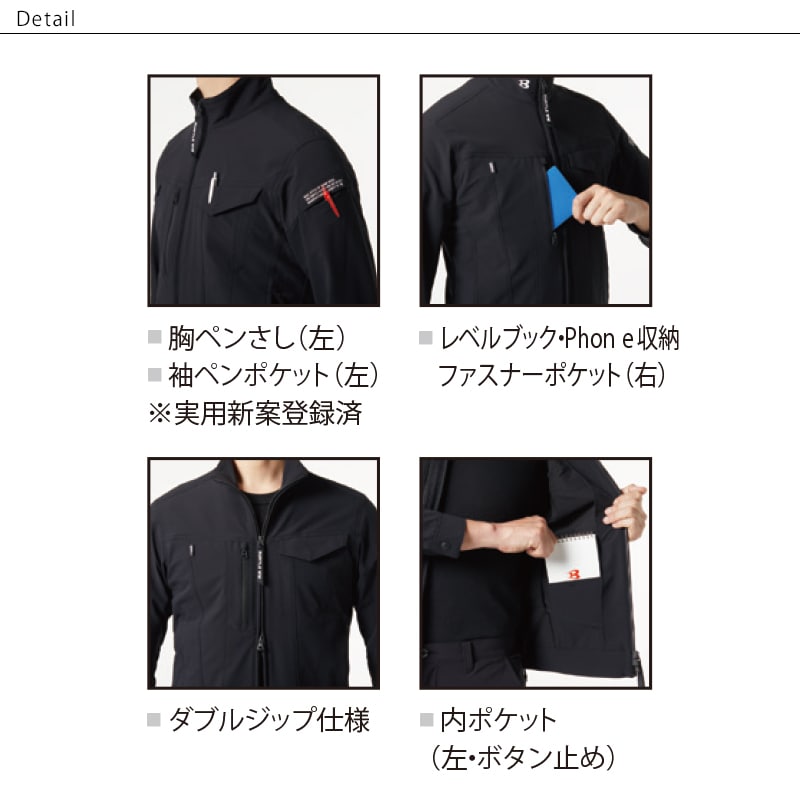 㥱å(˥å) ǯ [˽] 9501  BURTLE(Сȥ) [ʡԲ]