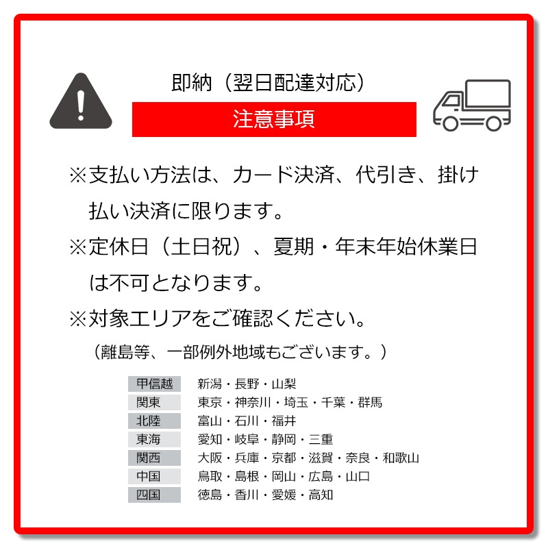 �ա��ǥ����㥱�å�(��˥��å���) ��ǯ�� [�˽�����] 9505  BURTLE(�С��ȥ�) [���ʡ����Բ�]