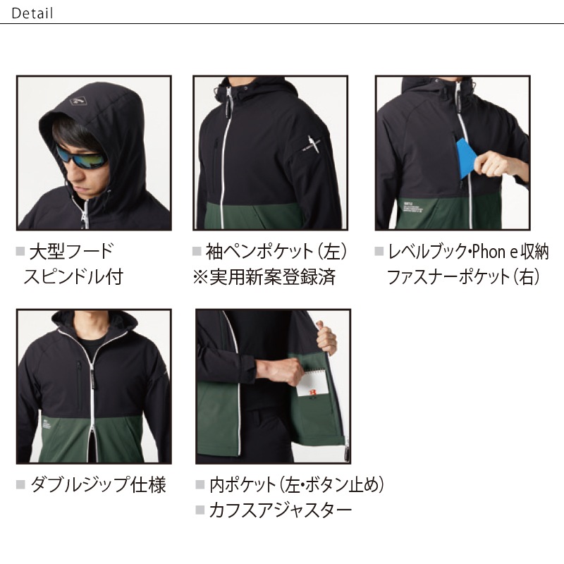 �ա��ǥ����㥱�å�(��˥��å���) ��ǯ�� [�˽�����] 9505  BURTLE(�С��ȥ�) [���ʡ����Բ�]