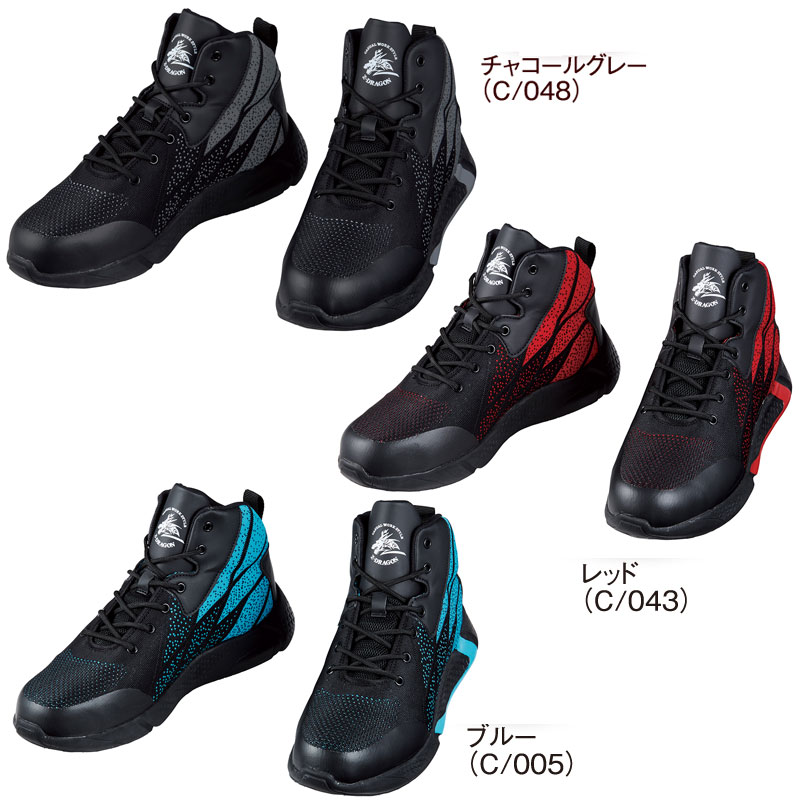 եƥ塼 S7213[] [Z-DRAGON ɥ饴] [ʡԲ]