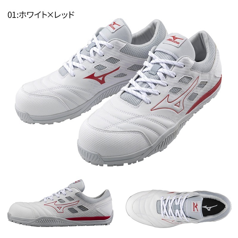 �����եƥ����塼�� ������ޥ��ƥ� TDII 11 L (ɳ) F1GA2300 [�˽�����] [MIZUNO �ߥ���][���ʡ����Բ�]