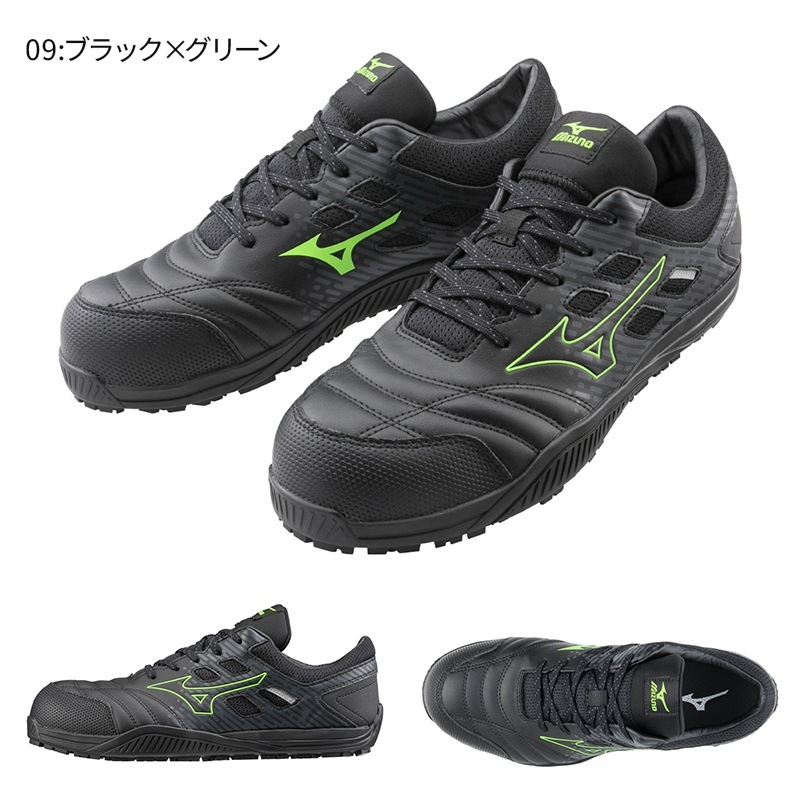 �����եƥ����塼�� ������ޥ��ƥ� TDII 11 L (ɳ) F1GA2300 [�˽�����] [MIZUNO �ߥ���][���ʡ����Բ�]