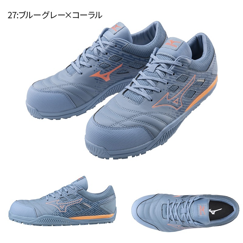 �����եƥ����塼�� ������ޥ��ƥ� TDII 11 L (ɳ) F1GA2300 [�˽�����] [MIZUNO �ߥ���][���ʡ����Բ�]