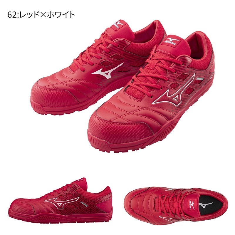 �����եƥ����塼�� ������ޥ��ƥ� TDII 11 L (ɳ) F1GA2300 [�˽�����] [MIZUNO �ߥ���][���ʡ����Բ�]