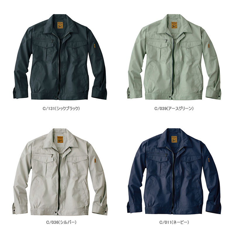 Ĺµ�֥륾��ղ��� ��55200 [Jawin ���㥦����]