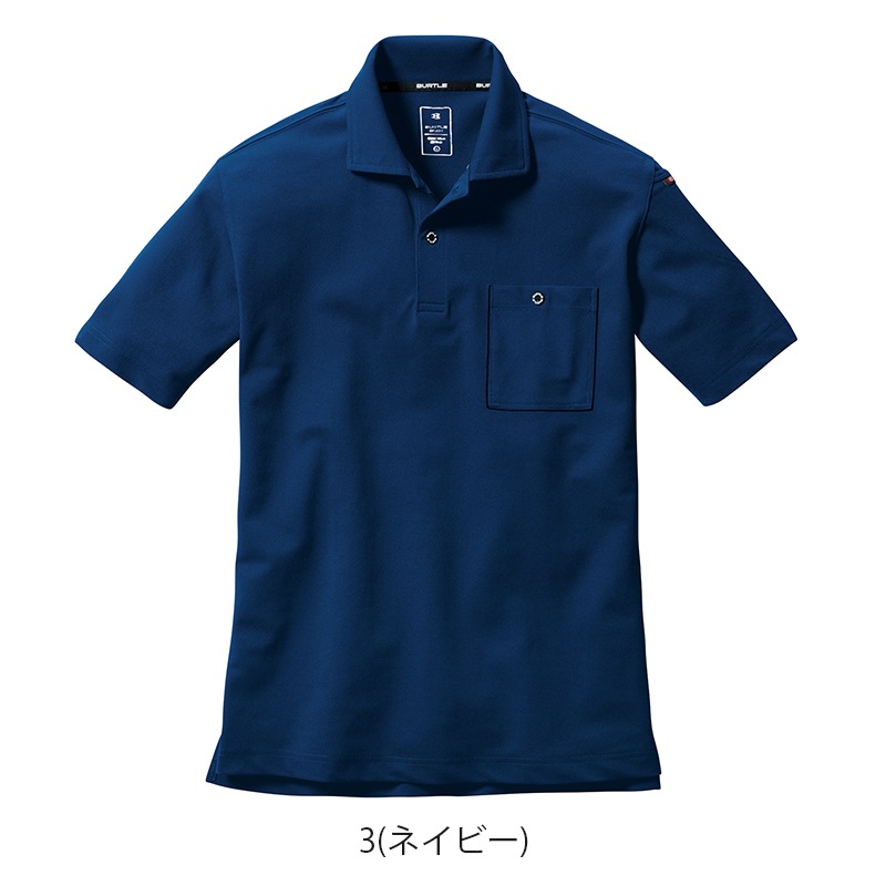 Ⱦµ�ݥ������ 667 BURTLE �С��ȥ� [��ǯ��] [���ʡ����Բ�]