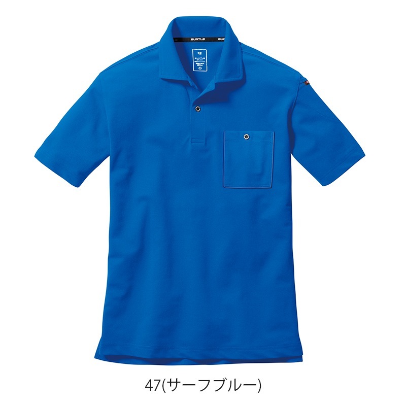 Ⱦµ�ݥ������ 667 BURTLE �С��ȥ� [��ǯ��] [���ʡ����Բ�]