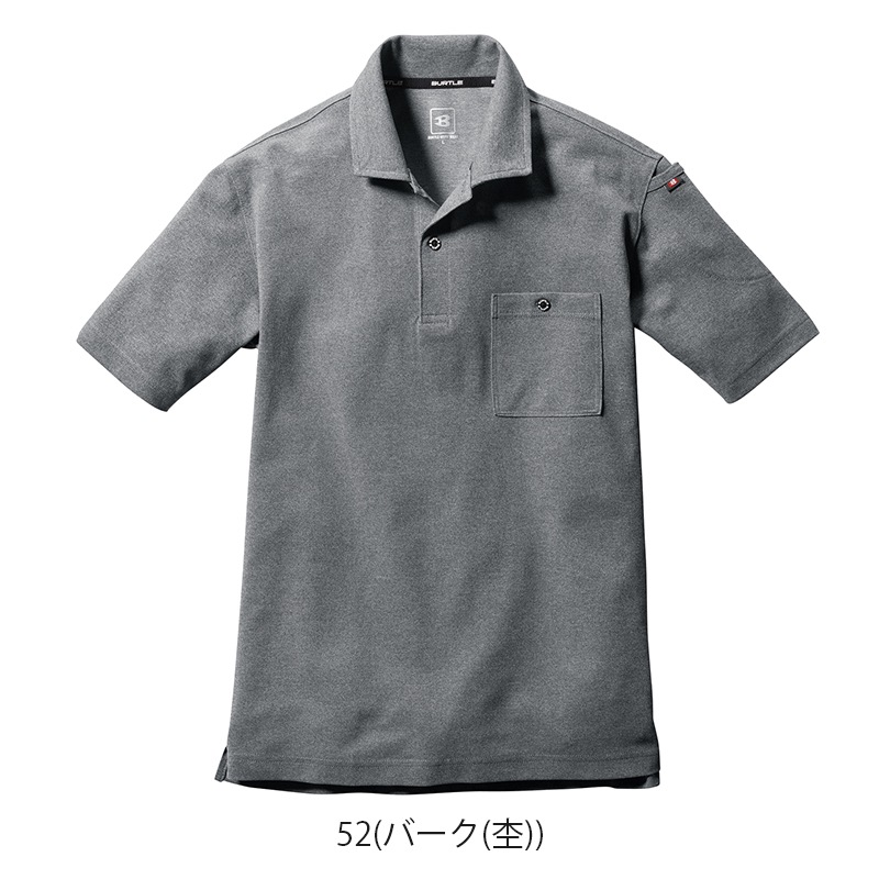 Ⱦµ�ݥ������ 667 BURTLE �С��ȥ� [��ǯ��] [���ʡ����Բ�]