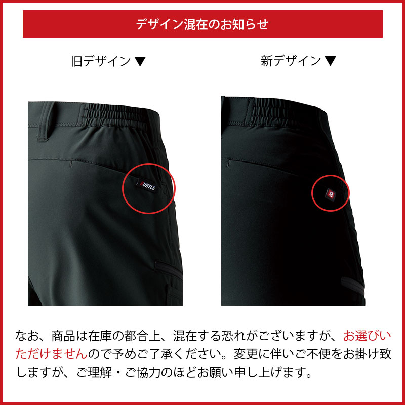 ѥ(˥å) ǯ [˽] 9502  BURTLE(Сȥ) [ʡԲ]