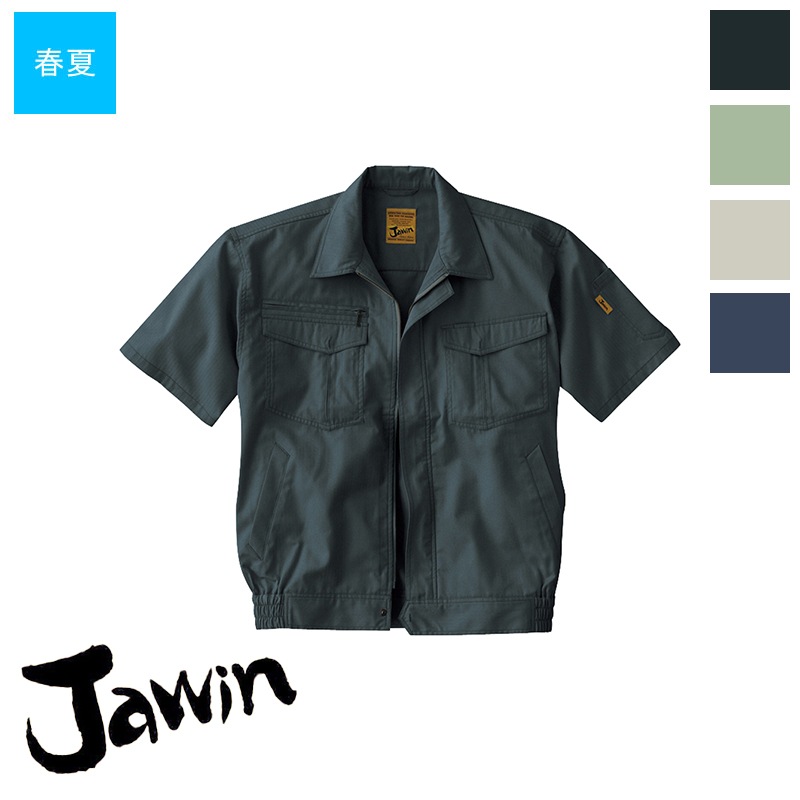 Ⱦµ�֥륾��ղ��� ��55210 [Jawin ���㥦����]