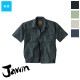 Ⱦµ�֥륾��ղ��� ��55210 [Jawin ���㥦����]