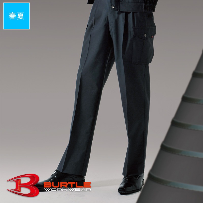 ツータックカーゴパンツ [男性用] 7066 BURTLE(バートル) [春夏用