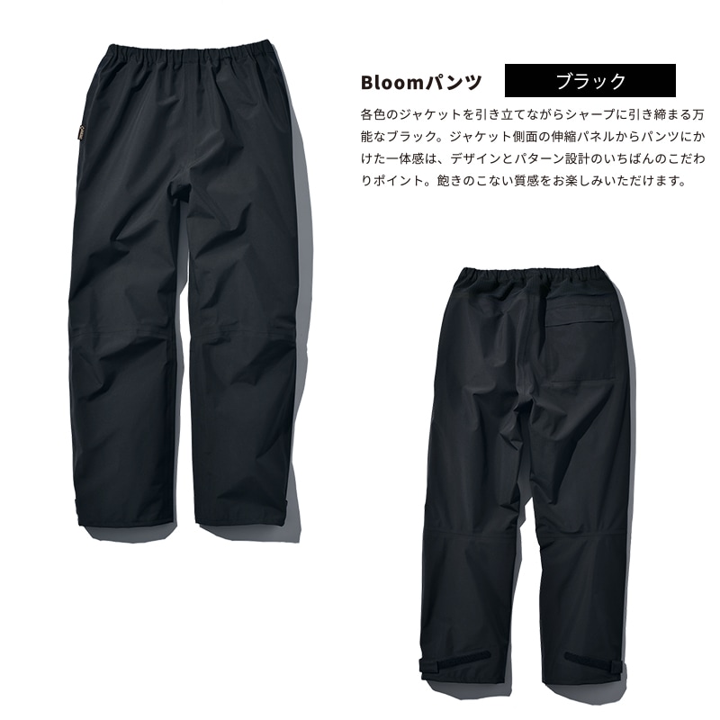 4LͭBloom(㥱åȡѥĤΥå) ֥롼 (T-BLOOM-SET_BLU) Bloom ֥롼 GORE-TEX