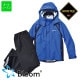 4LͭBloom(㥱åȡѥĤΥå) ֥롼 (T-BLOOM-SET_BLU) Bloom ֥롼 GORE-TEX